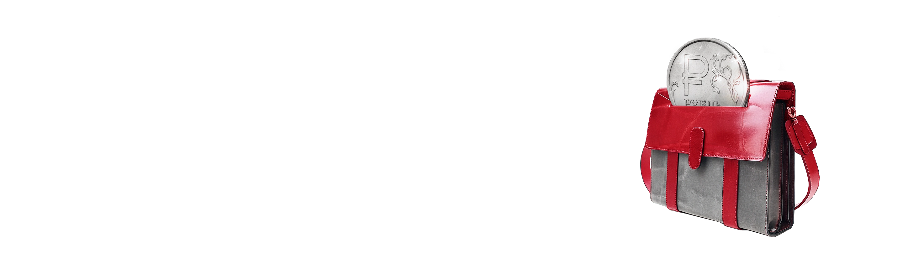 intro
