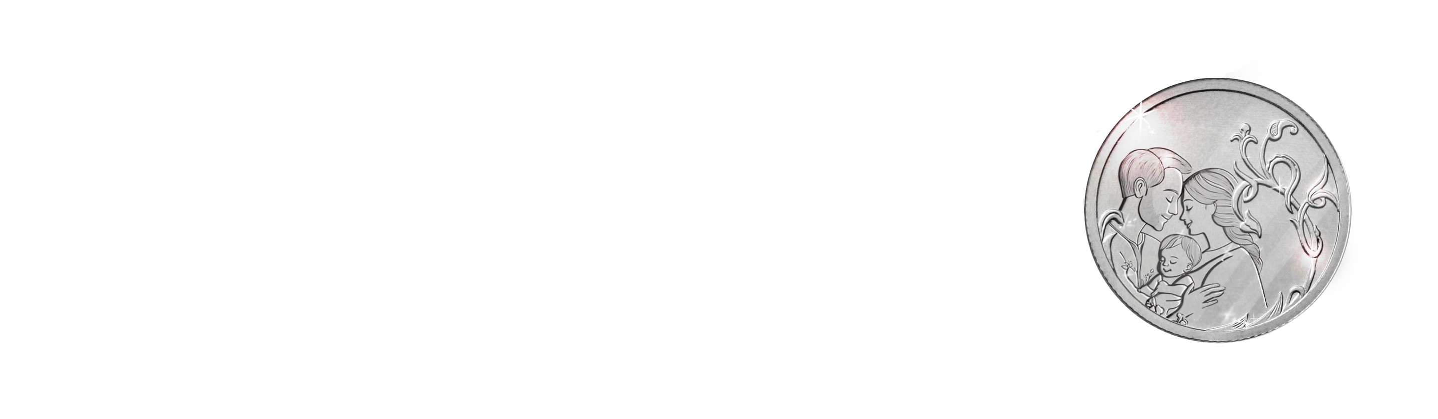 intro